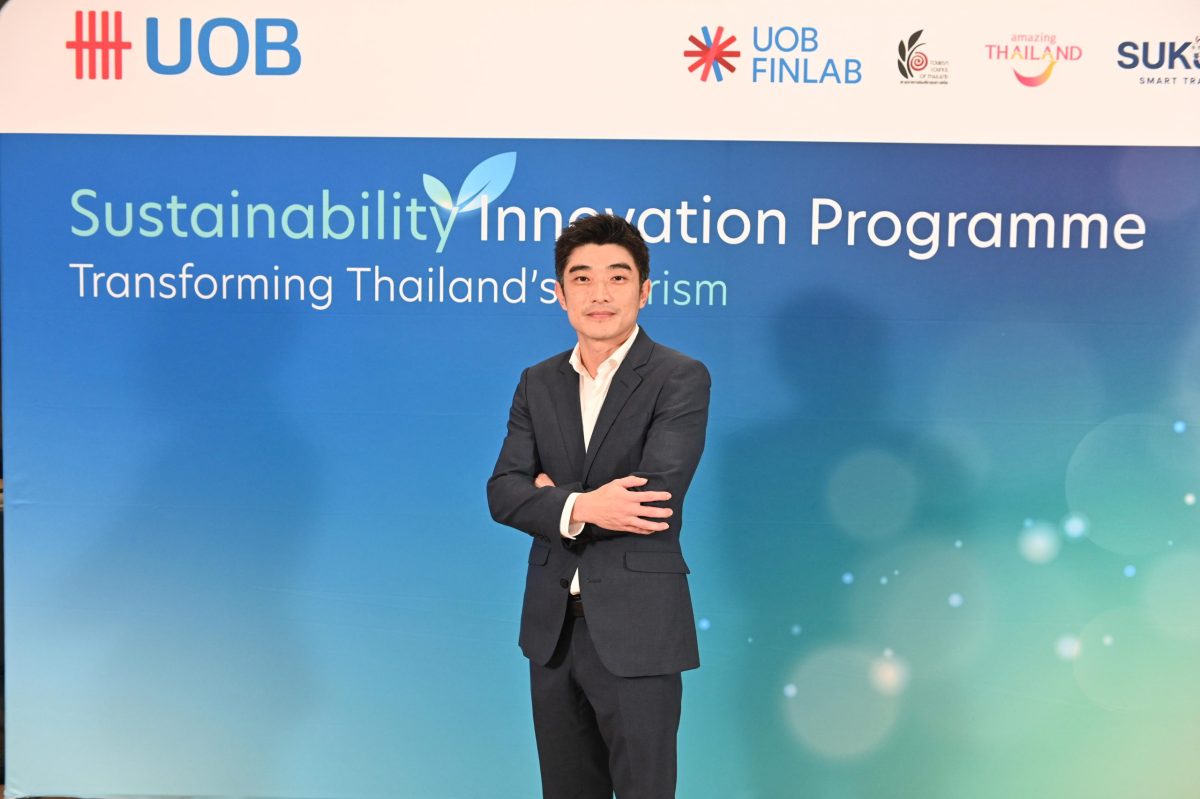 ธนาคารยูโอบี ประเทศไทย เปิดตัวโครงการ Sustainability Innovation ขับเคลื่อนธุรกิจเอสเอ็มอีด้านการท่องเที่ยวสู่ความยั่งยืน