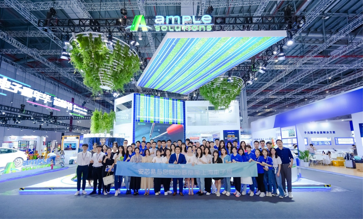 Ample Solutions Makes Impressive Debut at electronica China 2023