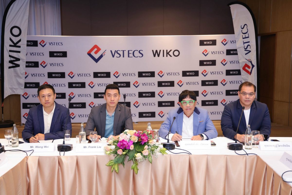 WIKO พร้อมรุกตลาดไทยอีกครั้ง แต่งตั้งวีเอสที อีซีเอส (ประเทศไทย) เป็นผู้จัดจำหน่ายอย่างเป็นทางการ ชูจุดแข็งสมาร์ทโฟนสเปกแรง