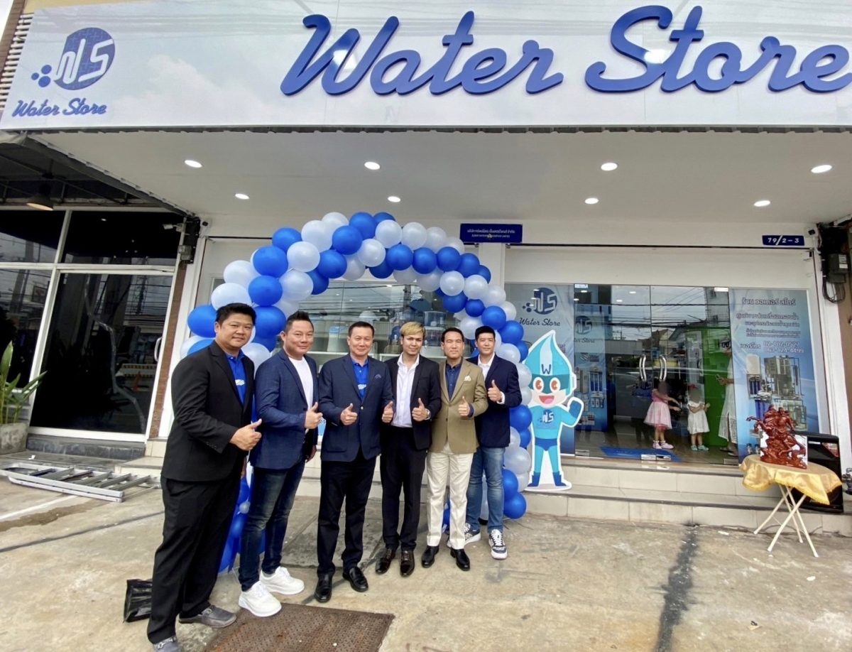 FTI จัดงาน เปิดตัว Water Store สาขาลำลูกกา คลอง 4
