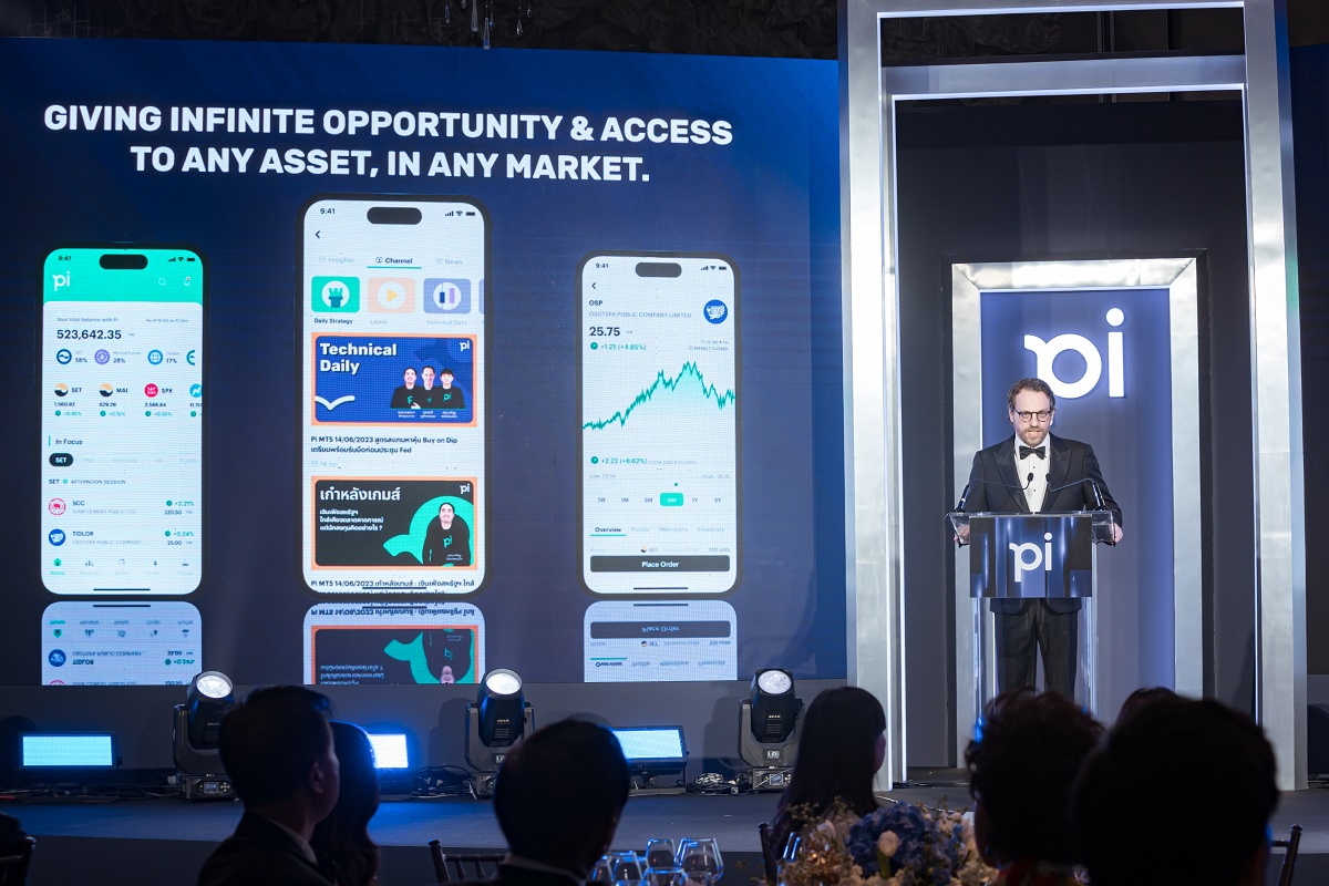 Pi Securities Hosts First-Ever Pi Gala NightEmphasizing Digital with a Human Touchto Strengthen Customer Relationships