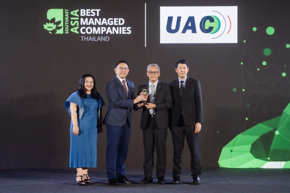 UAC คว้ารางวัล Thailand's Best Managed Companies 2023