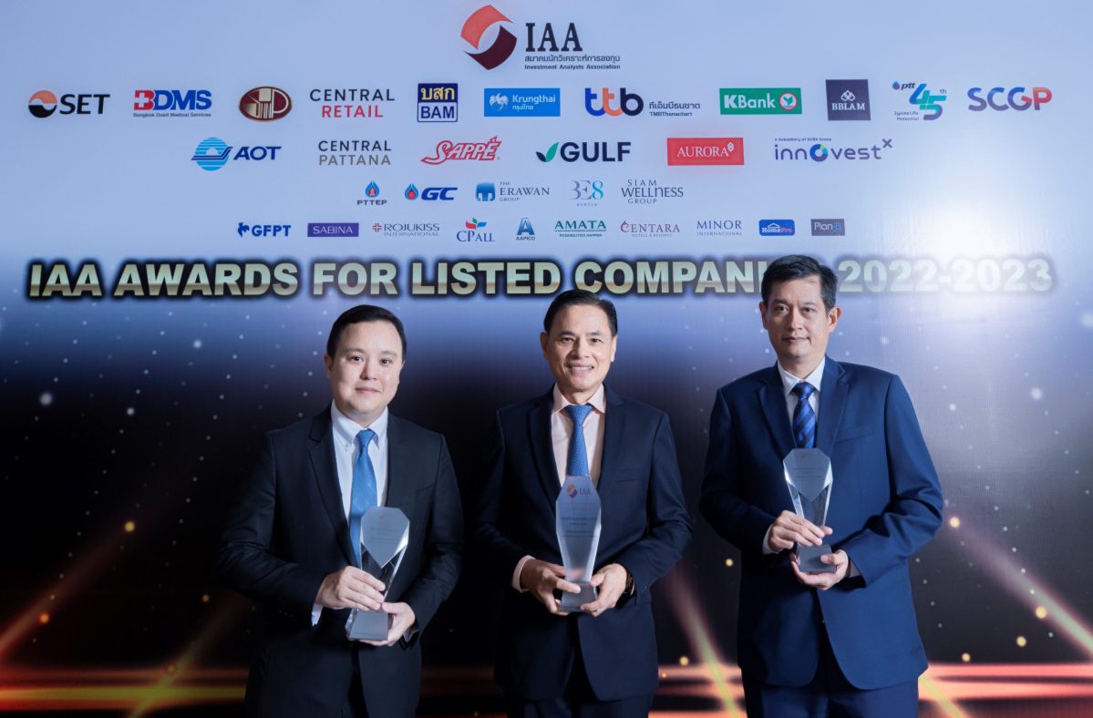 SCGP คว้า 3 รางวัลคุณภาพ IAA Awards for Listed Companies 2022 จากความเชื่อมั่นของนักวิเคราะห์และนักลงทุนไทย