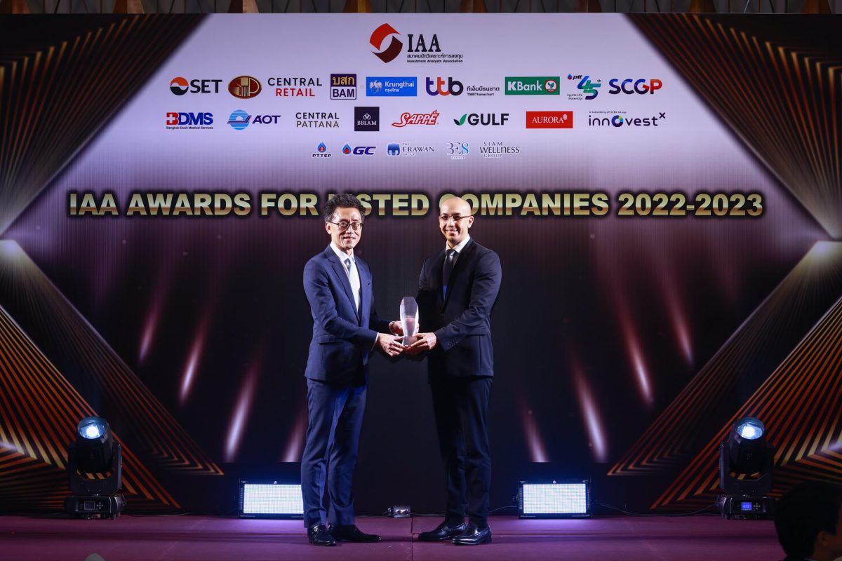 ดิ เอราวัณ กรุ๊ป คว้า 3 รางวัล Best CEO, Best CFO และ Outstanding IR สาขาการท่องเที่ยวและสันทนาการจากเวที IAA Awards for Listed Companies