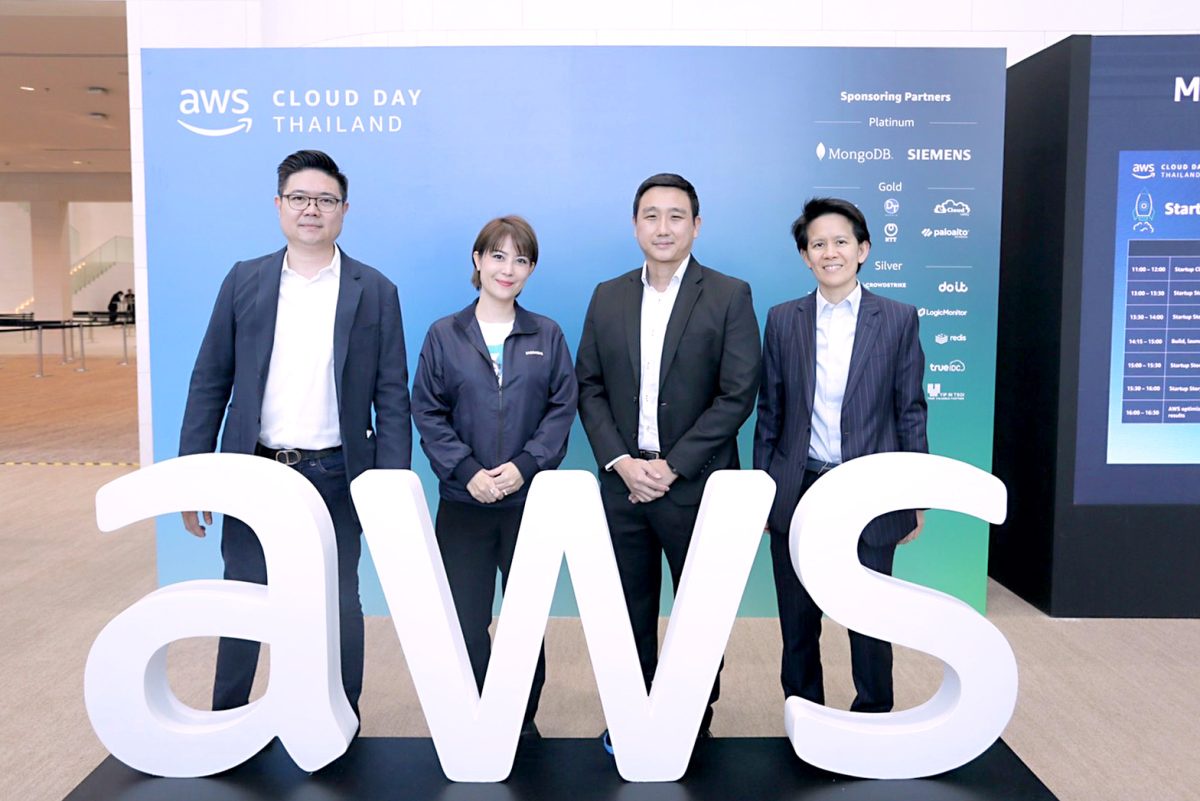 TBN ขึ้นเวทีรวมพลคนสายเทคฯ AWS Cloud Day Thailand 2023 เร่งความเร็วดิจิทัลด้วย Mendix Low-Code