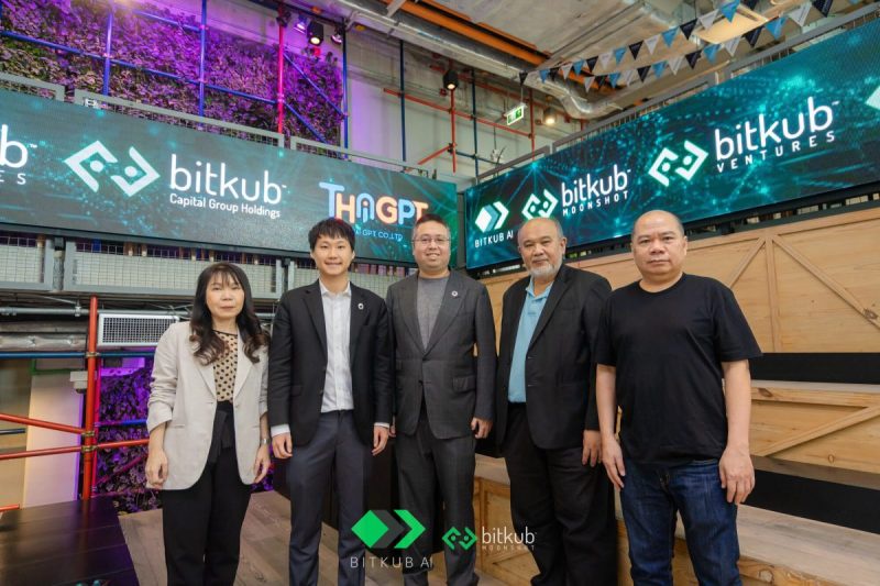 บริษัท บิทคับ เวนเจอร์ จำกัด จับมือ บริษัท ไทย จีพีที จำกัด เปิดตัว Bitkub AI ภายใต้ บริษัท บิทคับ มูนช็อต จำกัด