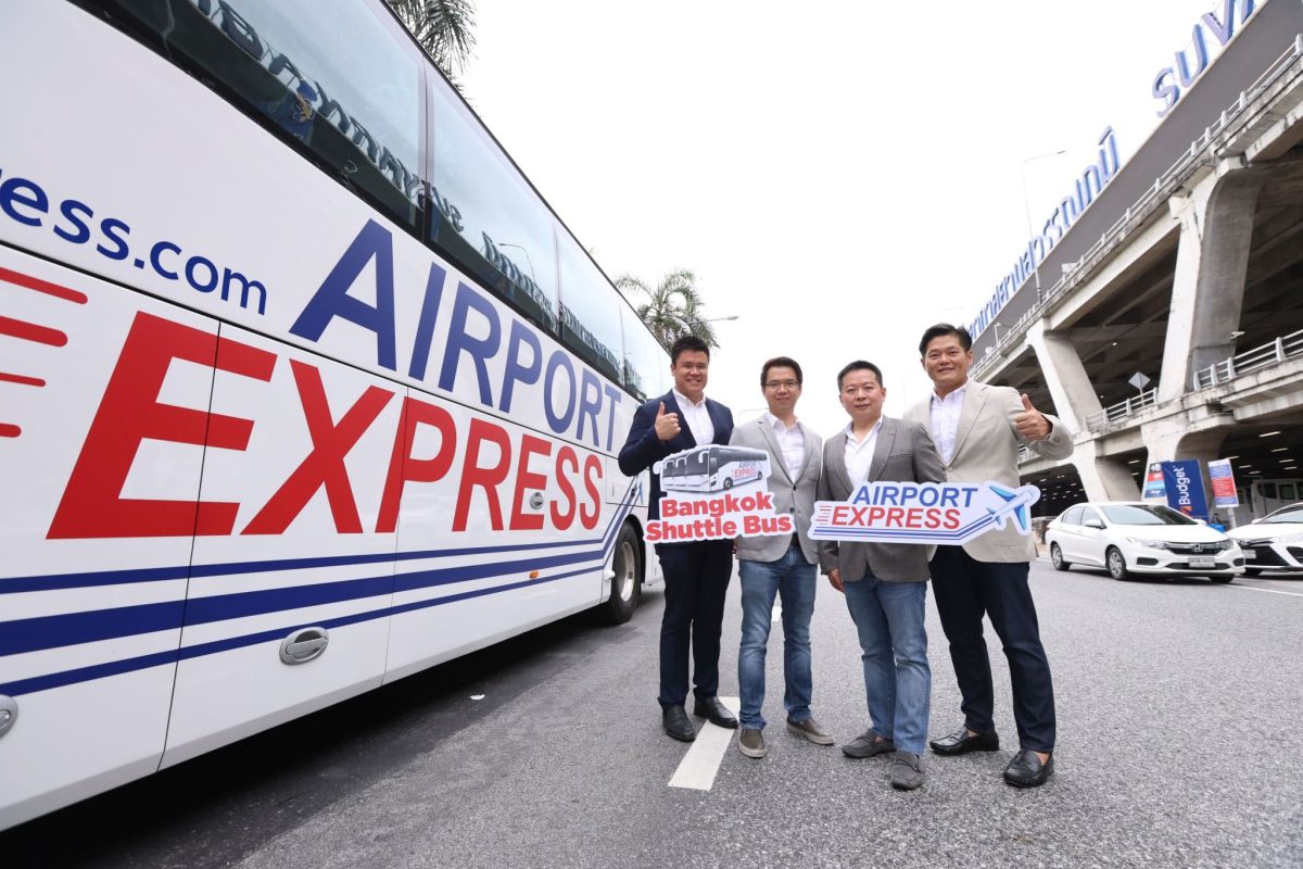 ครั้งแรกในประเทศไทยกับ Bua Airport Express รับ-ส่งนักท่องเที่ยว จากสนามบินสุวรรณภูมิ ตรงสู่โรงแรมกว่า 500