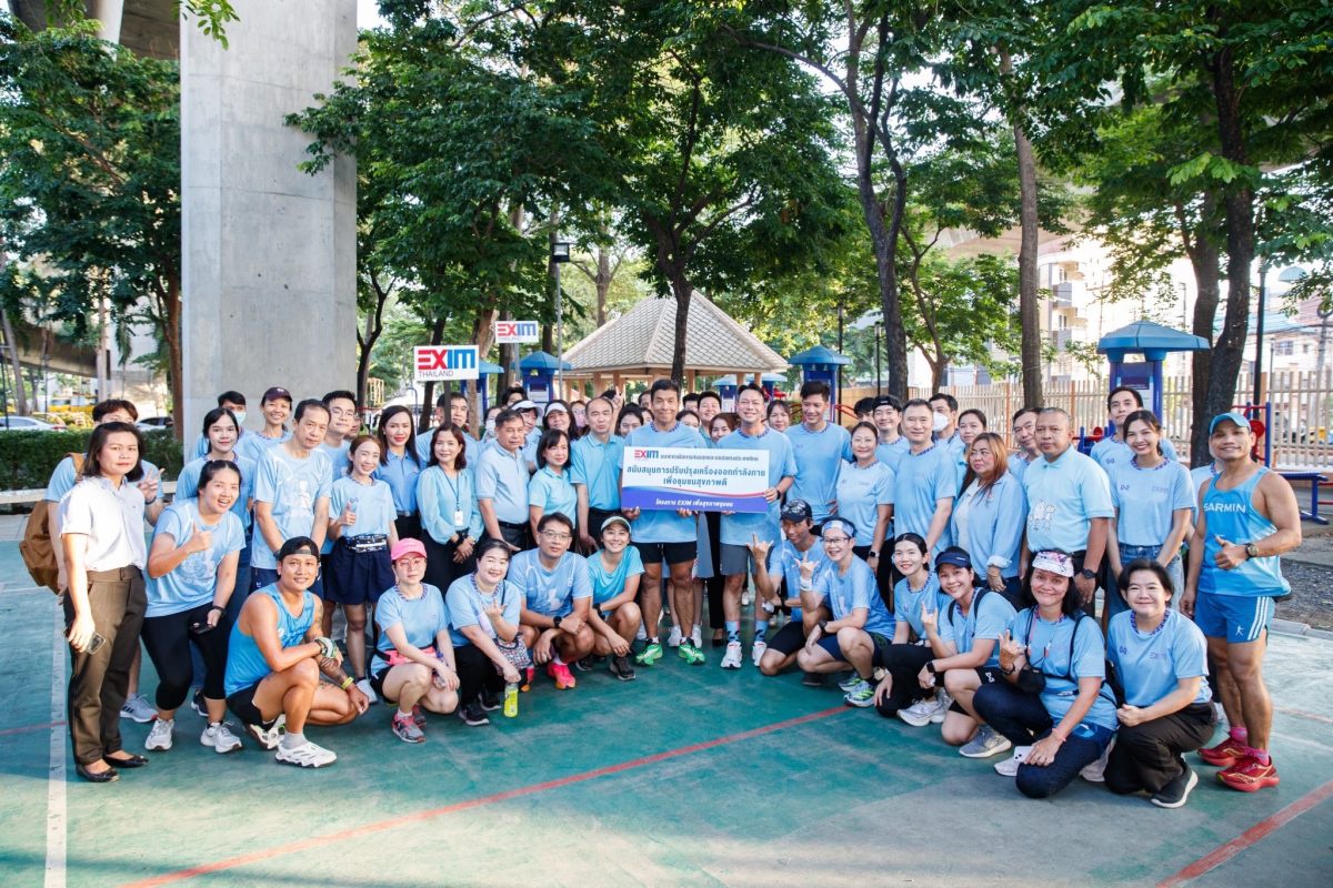 EXIM Thailand Organizes 5K City Run Event, Providing Repairs and Maintenance Expenses for Outdoor Fitness Equipment, and UHT Milk Products to BMA