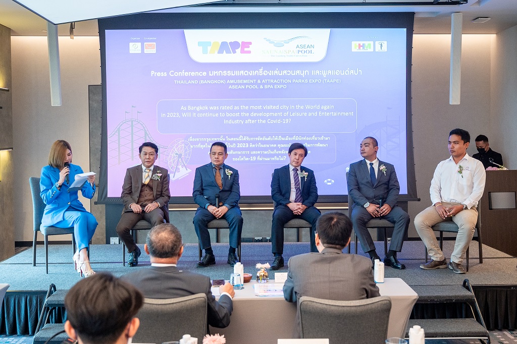 Public and private sectors join forces to organize ASEAN Pool Spa Expo 2023 and Thailand (Bangkok) Amusement Attraction Parks Expo (TAAPE 2023) amid Thailand's tourism recovery