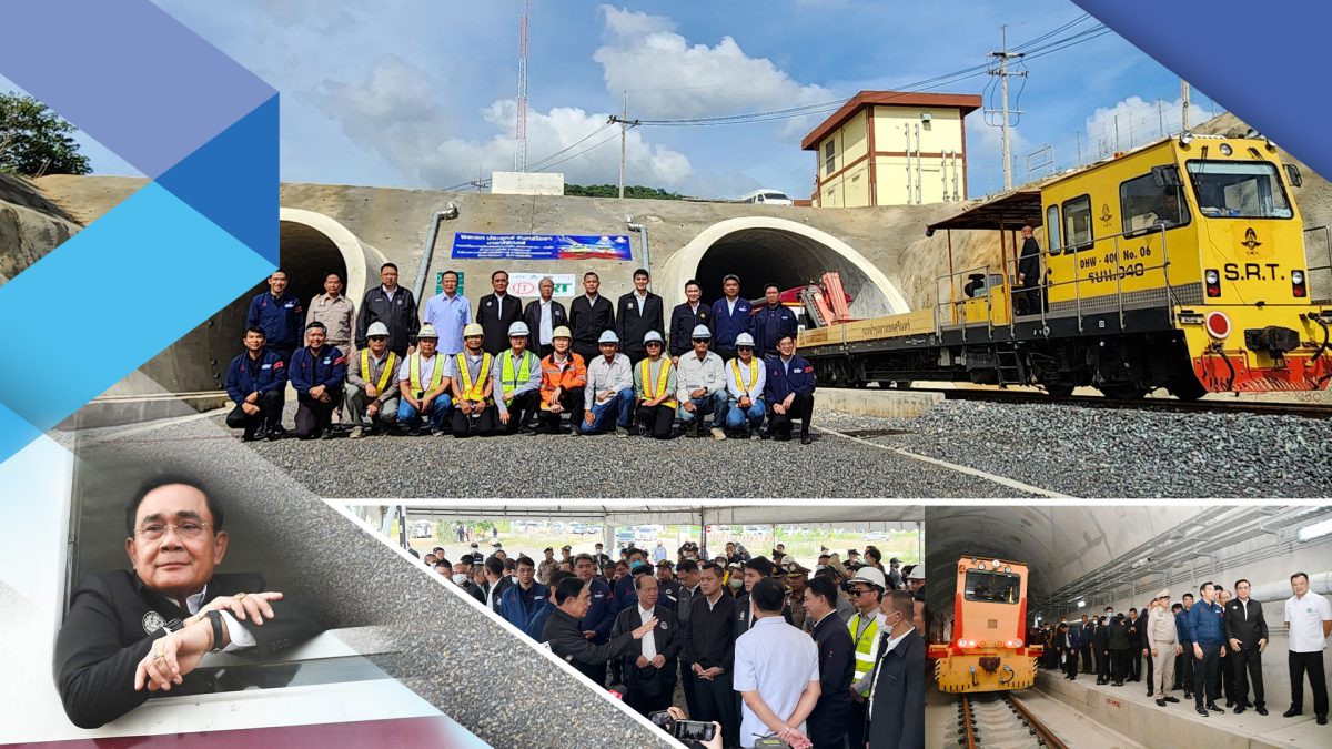 เอเชี่ยน เอ็นจิเนียริ่งฯ (AEC) ร่วมต้อนรับคณะนายกรัฐมนตรีฯ ลงพื้นที่ตรวจเยี่ยม โครงการก่อสร้างรถไฟทางคู่ ช่วงมาบกะเบา - ชุมทางถนนจิระ