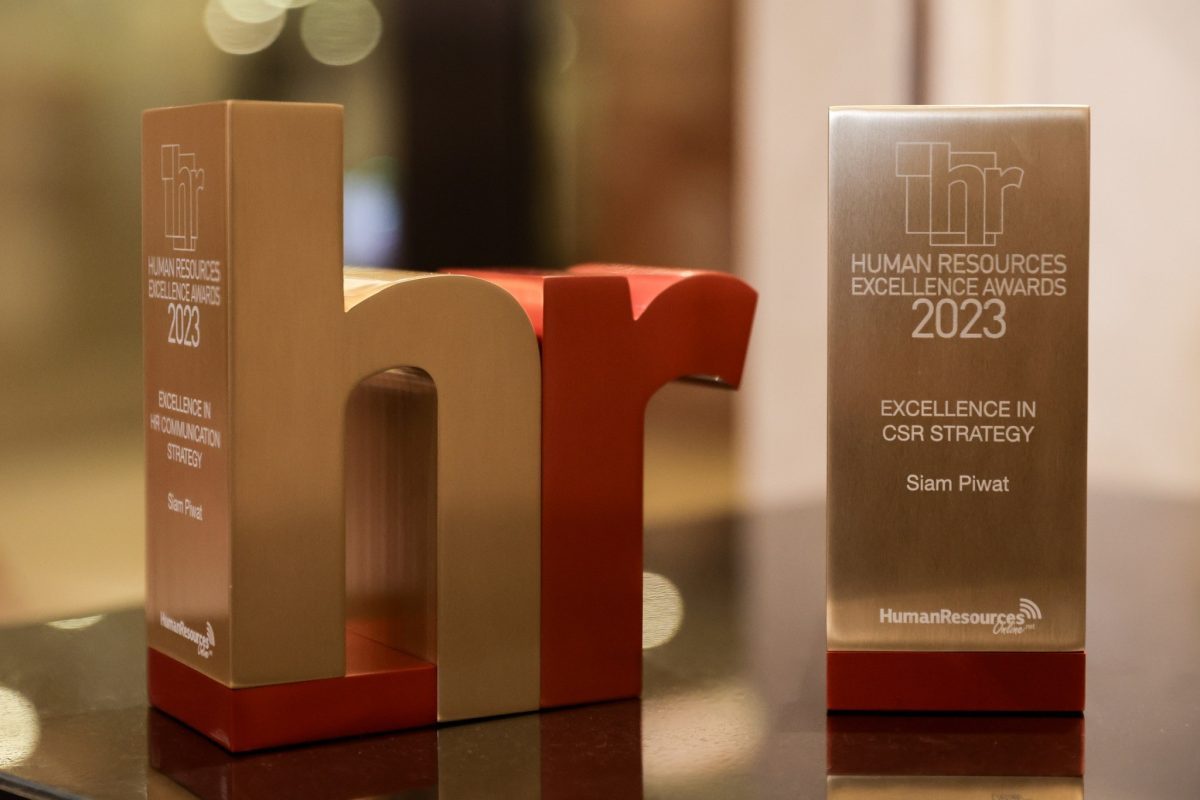 Siam Piwat wins two awards from HR Excellence Awards 2023, highlighting its excellence in human resource management and CSR strategies