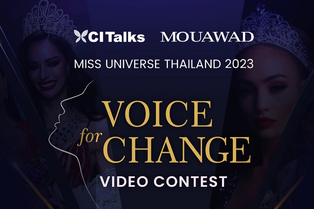 Mouawad CI Talks Announce the Winners of Voice for Change MUT2023.The video contest for social impact.