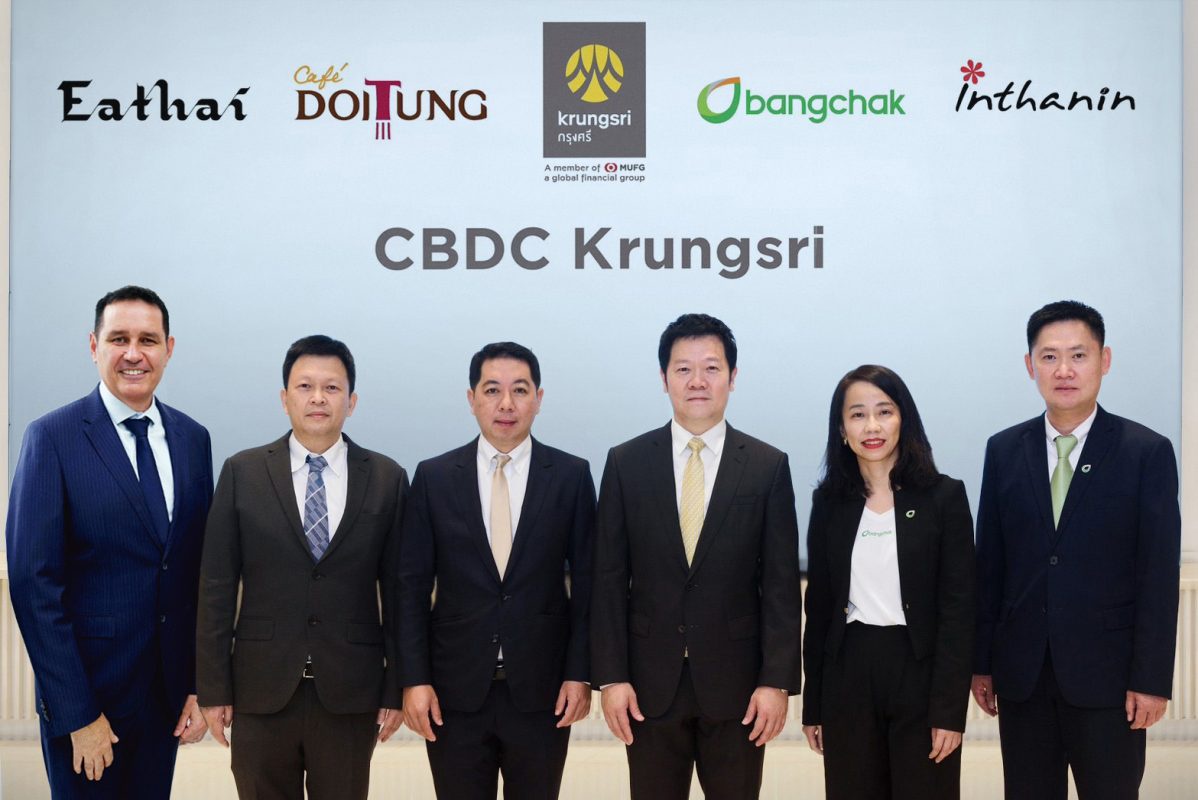 Krungsri joins forces with Central Food Retail, Doi Tung, Bangchak Service Station and Inthanin to test the use of Retail CBDC