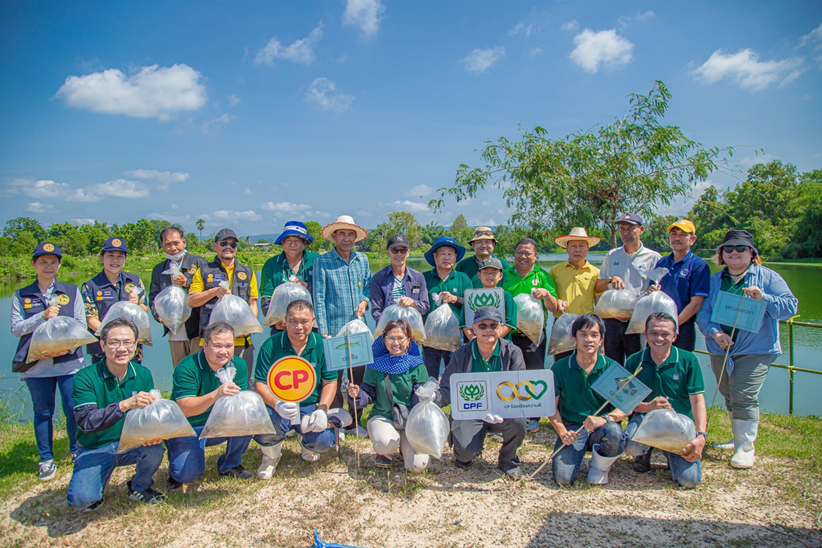 CP Foods Takes a Green Step Forward: Teams Up with Communities for Forest Plantation.