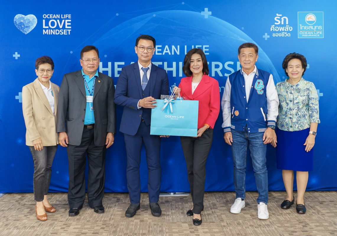 OCEAN LIFE ไทยสมุทร จับมือ หมอป๊อป จากเพจ DietDoctor Thailand ชูแนวคิด Healthiverse โลกใหม่ที่ดีขึ้นเพื่อคนรักสุขภาพ ในรายการ เม้าท์กับหมอ FORUM