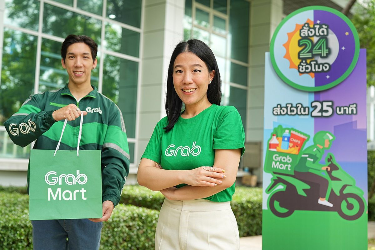 GrabMart unveils Quick Commerce shopper insights Leveraging the Habitual Marketing approach and highlighting 24-hour service in the second half