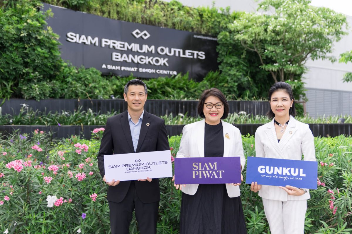 กันกุล จับมือ สยามพิวรรธน์ ไซม่อน ประกาศความสำเร็จ ติดตั้งโซลาร์ รูฟท็อป ณ พรีเมี่ยม เอาท์เล็ต แห่งแรกของไทย