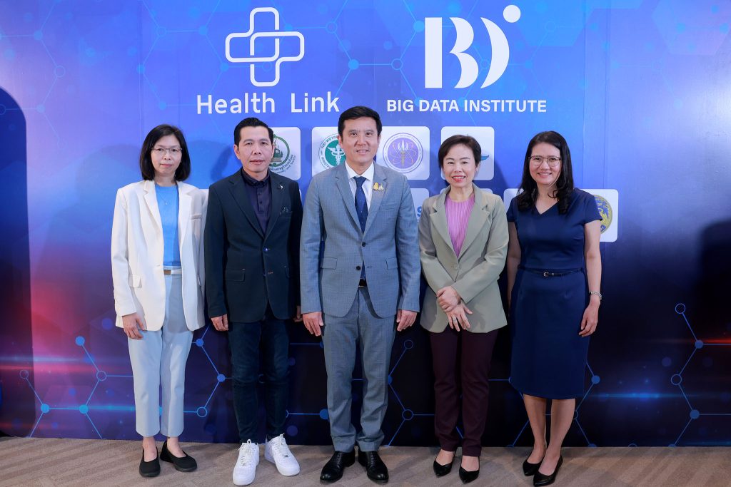 ไทย ประกาศความสำเร็จการพัฒนาระบบ Health Link เชื่อมโยงข้อมูลการรักษาทั่วไทย ปกป้องข้อมูลปลอดภัยระดับสากล