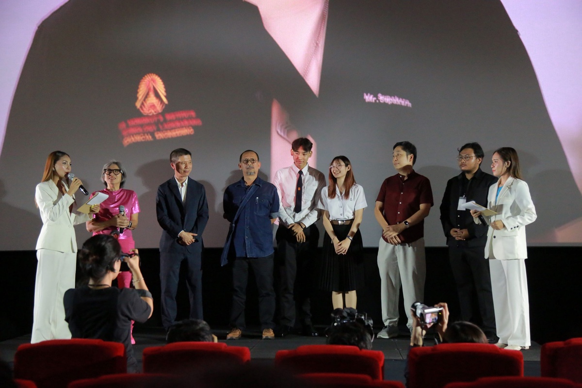 ไทยคูณสตีล ร่วมกับ สจล. เปิดมิติใหม่กับนวัตกรรมข้ามอุตสาหกรรม ถ่ายทอดผ่านภาพยนตร์สั้น Thai Koon Chain for Tomorrow