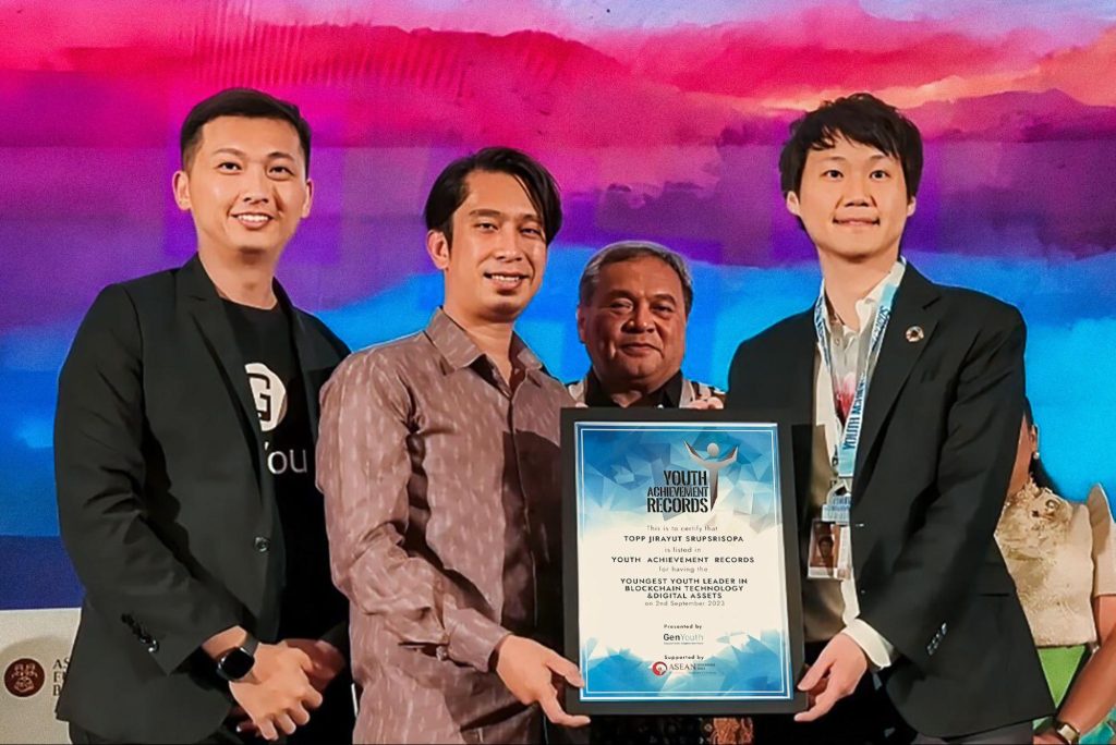 ท๊อป จิรายุส คว้ารางวัลผู้นำด้านบล็อกเชนจาก Youth Achievement Record พร้อมเป็นตัวแทนคนไทยแสดงวิสัยทัศน์ร่วมกับผู้นำโลกในสุดยอดการประชุม ASEAN Business Investment Summit 2023