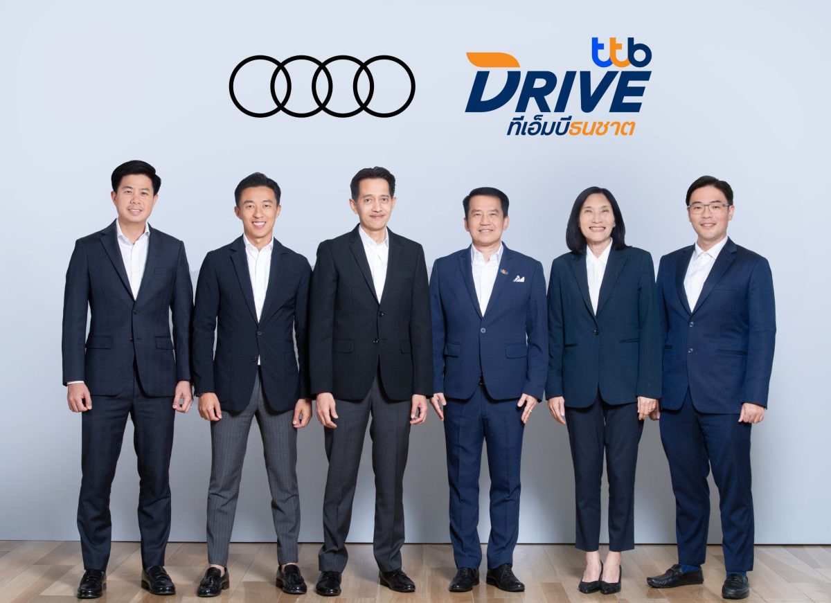 ทีทีบีไดรฟ์ จับมือ Audi Thailand สนับสนุนสินเชื่อเช่าซื้อรถยนต์ให้แก่ลูกค้ารายย่อยและลูกค้าธุรกิจ ตอกย้ำความเป็นผู้นำตลาดสินเชื่อรถยนต์