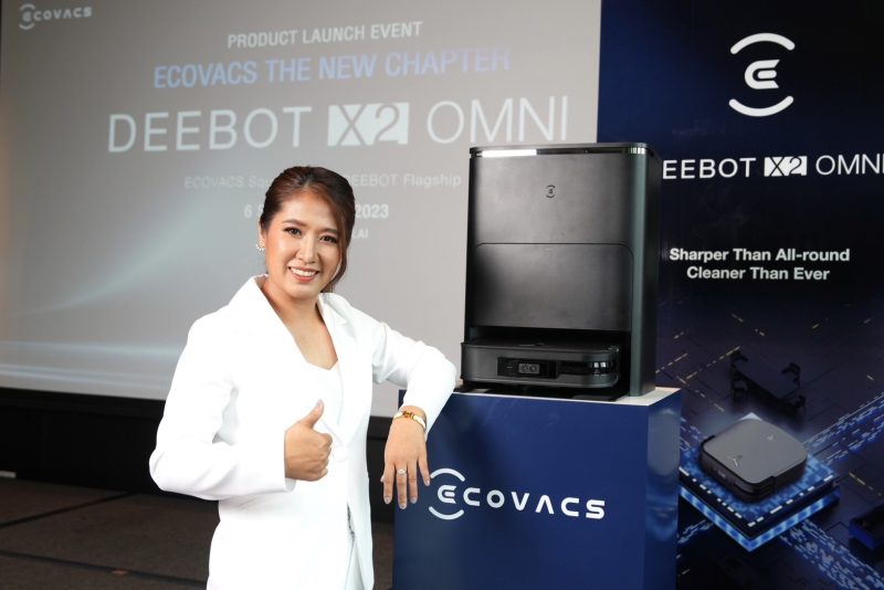 ECOVACS เปิดตัวหุ่นยนต์ทำความสะอาดคุณภาพสูง ECOVACS DEEBOT X2 OMNI ดีไซน์ใหม่ เข้าถึงทุกมุม สะอาดกว่าที่เคย พร้อมตอบโจทย์ไลฟ์สไตล์คนรุ่นใหม่