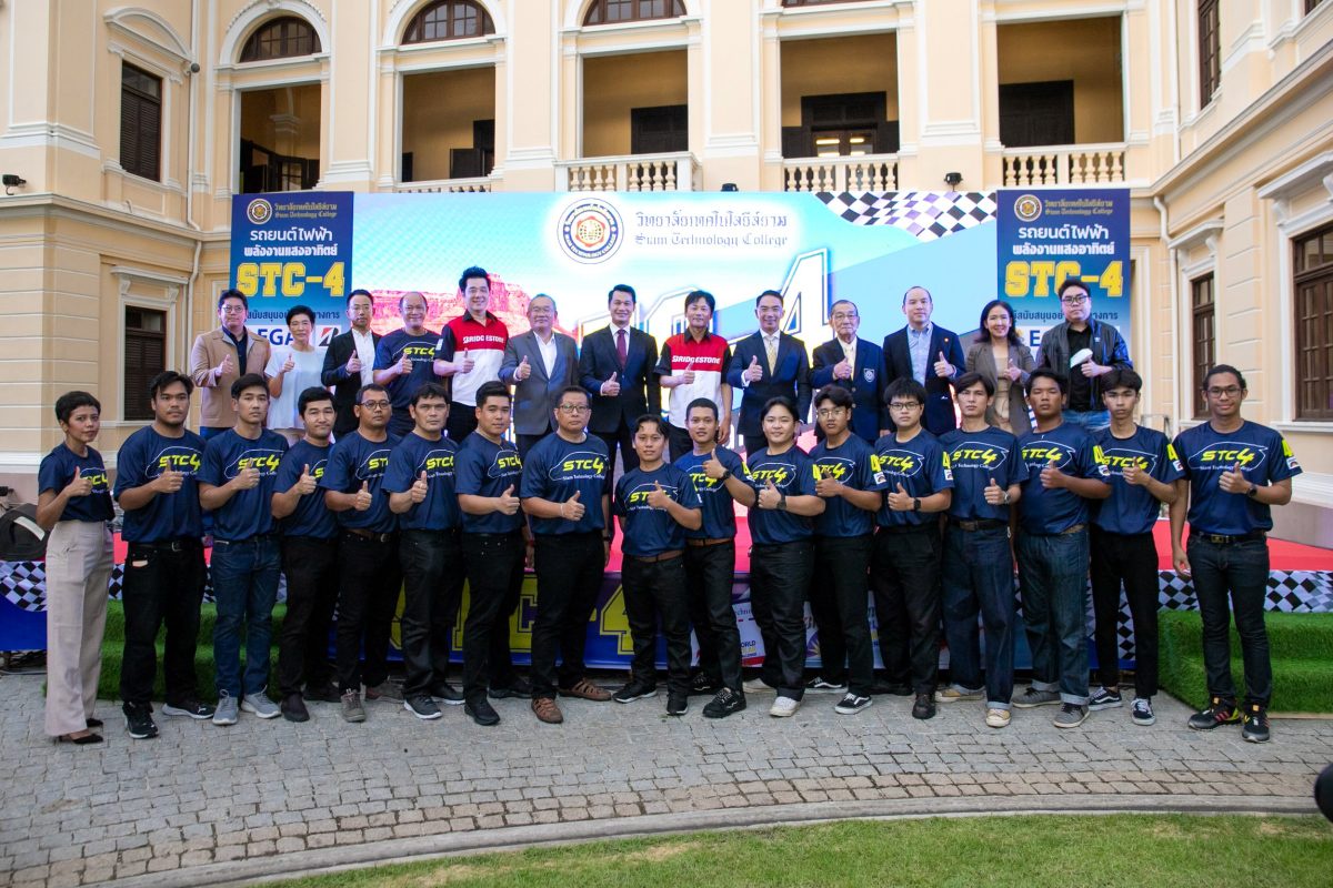 Bridgestone Ignites Thai Tertiary Students Potential to Their Fullest in 2023 Bridgestone World Solar