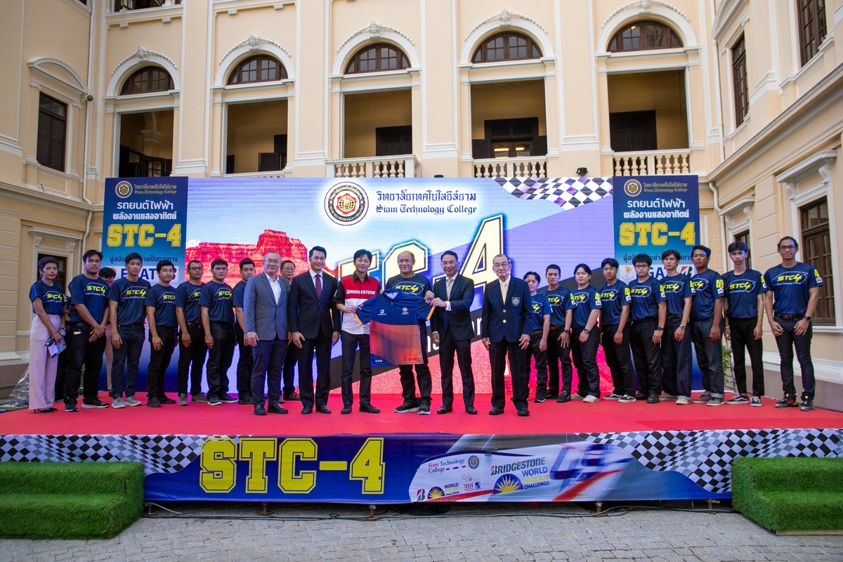 Bridgestone Ignites Thai Tertiary Students Potential to Their Fullest in 2023 Bridgestone World Solar Challenge