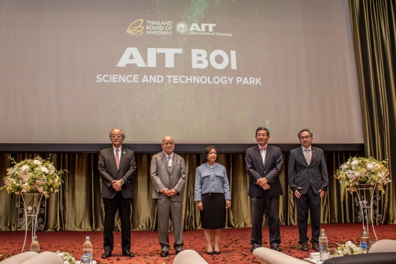 Asian Institute of Technology (AIT) Launches BOI-Approved Science and Technology Park: Fostering Innovation and Collaboration Beyond Borders