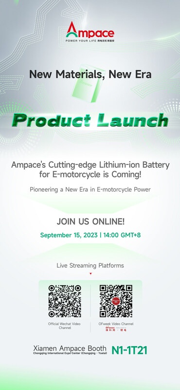 Ampace Will Make Its Debut at China International Motorcycle Trade Exhibition, Pioneering a New Era in E-motorcycle Power