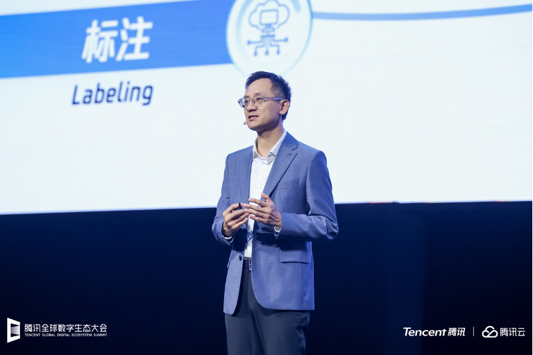 Tencent unveils Hunyuan, its Proprietary Large Foundation Model on Tencent Cloud