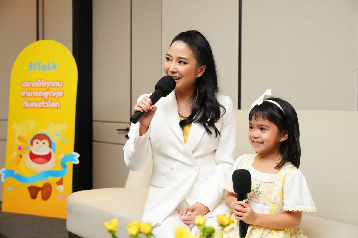 51Talk, the online English learning services for children aged 3-15, opens Bangkok Office to accelerate English Language learning in Thailand
