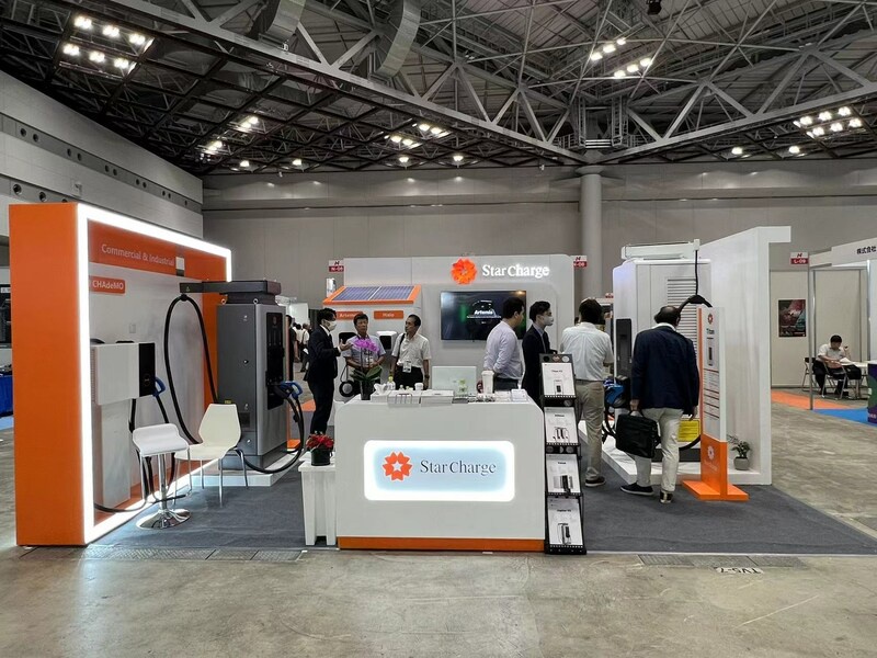 StarCharge to booth in Japan N Sustainability Show with Full Lineup of Charging Solutions