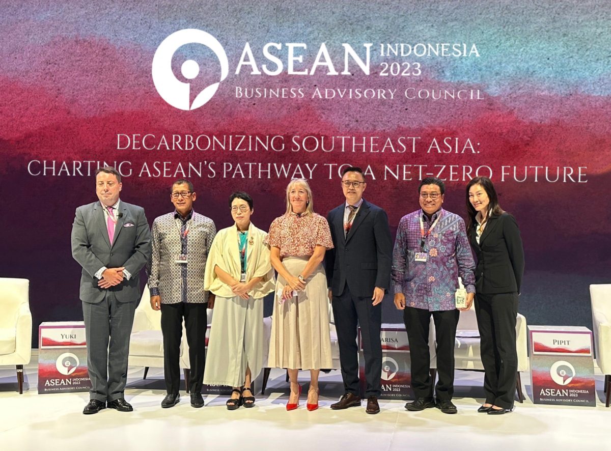 KBank invites ASEAN to jointly establish common decarbonization standards in a drive towards the ASEAN