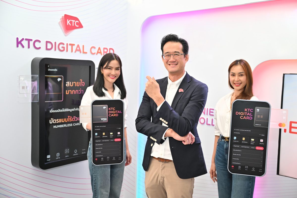 KTC Reveals Breakthrough Innovation KTC DIGITAL CREDIT CARD Thailand's First Highly Enhanced Security Credit Card