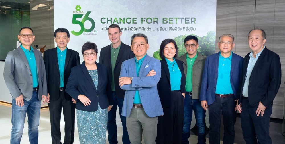 56 Years of Betagro, reaffirmed as Thailand's leading integrated food company Dedicated to enriching people's lives with better food, for a sustainable life