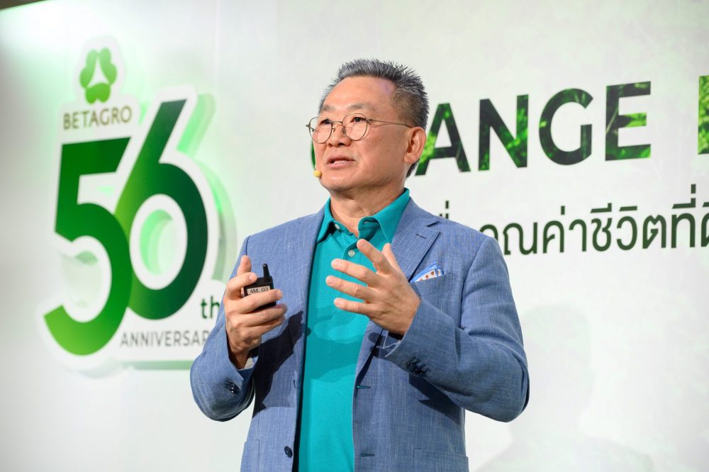 56 Years of Betagro, reaffirmed as Thailand's leading integrated food company Dedicated to enriching people's lives with better food, for a sustainable life