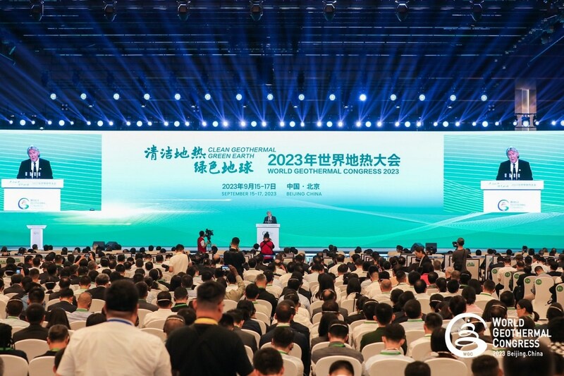 World Geothermal Congress 2023 Opens in Beijing, Pushing Forward Ecological Development Strategies to Build A Greener Future