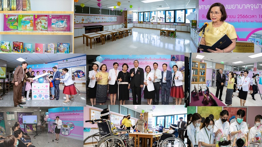 กุมารเวชศาสตร์ รพ.จุฬาลงกรณ์ สภากาชาดไทย จัดพิธีเปิดและรับมอบห้องเรียนโครงการสอนเด็กเจ็บป่วยเรื้อรัง และศูนย์คอมพิวเตอร์ฯ จาก บริษัท วอลท์ดีสนี่ southeast asia