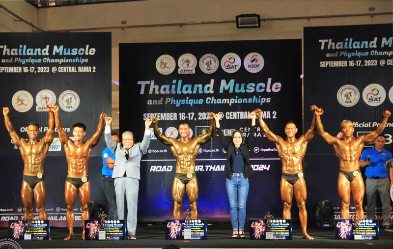 ร่วมยินดี DEK SPUIC คว้ารางวัล ประกวดแข่งขันกีฬาเพาะกายและฟิตเนส รายการ Thailand Muscle and Physique Championships 2023
