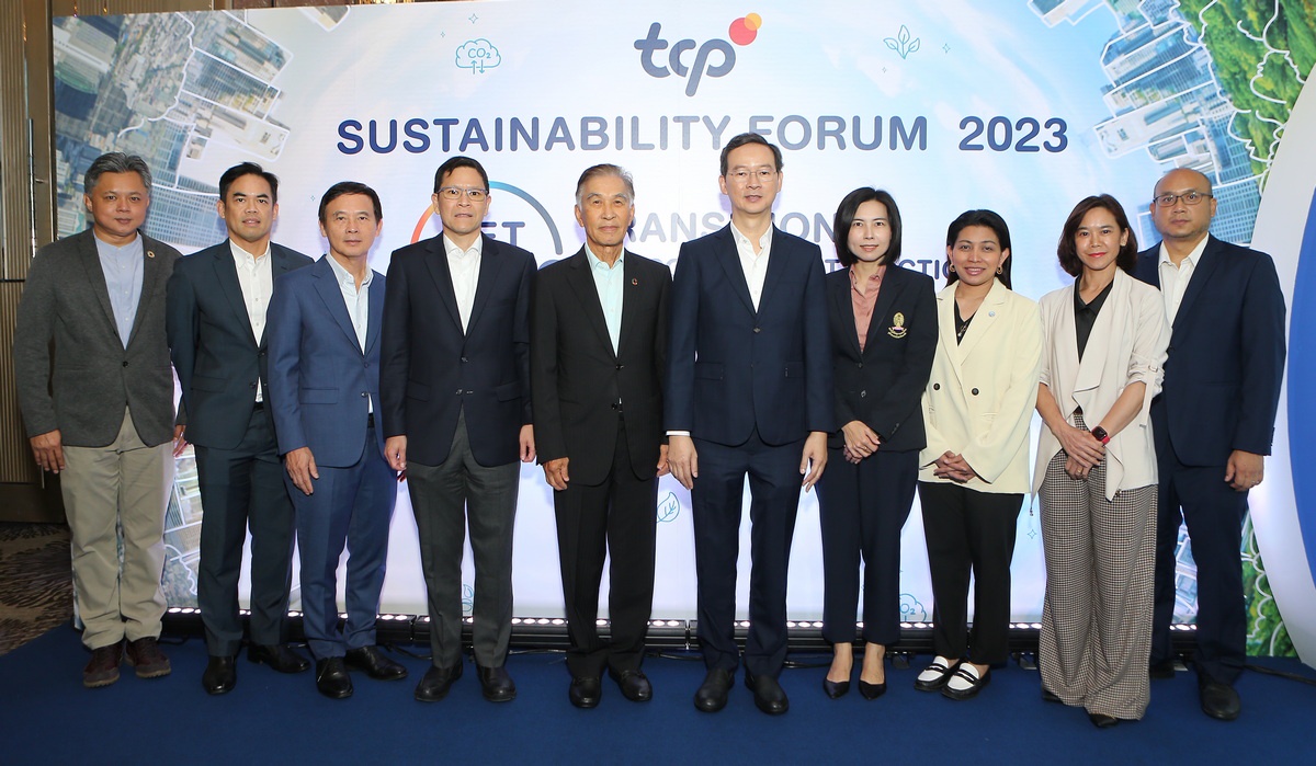 TCP Group hosts a Sustainability Forum joining forces to drive concrete actions towards a Net Zero transition