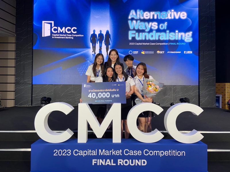 นักศึกษาคณะพาณิชย์ฯ มธ. กวาดรางวัล ชนะเลิศ และ รองชนะเลิศอันดับ 2 Capital Market Case Competition (CMCC 2023)