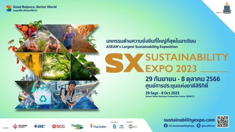 QSNCC's Commitment to Sustainability Shines Through as It Showcases ASEAN's Largest Sustainability Expo