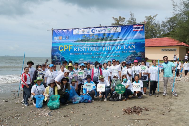 CP Foods Partners with Communities to Collect 5.8 Tons of Waste marks International Coastal Cleanup Day