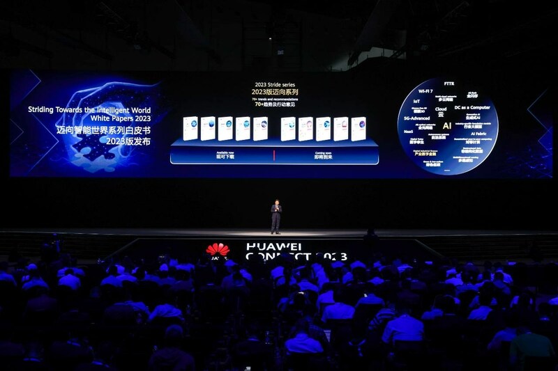 Huawei Releases White Paper Striding Towards an Intelligent World for the Financial Industry