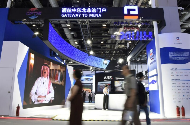Xinhua Silk Road: China services trade fair provides huge opportunities for global businesses