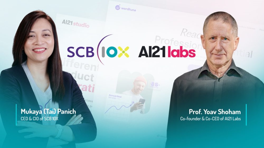 SCB 10X invests in AI21 Labs, a pioneer in the generative AI, in Series C Funding Round