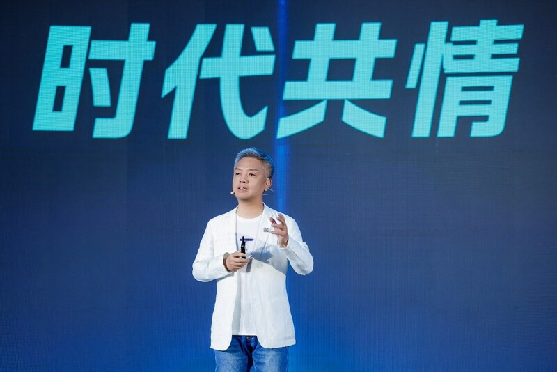 iQIYI Unveils 282 New Titles at 2023 iJOY Conference, Prioritizing Relatable Content for Ordinary People