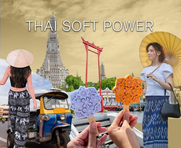 Chula Emphasizes on the Effort to Drive the Thai Economy with Thai Soft Power Through Research and Innovation, Focusing on 2 Ts for Cultural Empowerment
