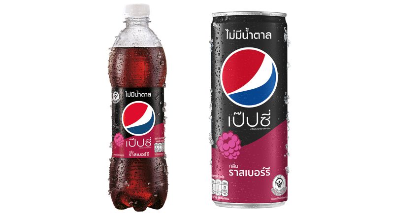 Comeback Refreshed.With New 'Pepsi No Sugar Raspberry' to Enjoy Delicious Trend That's Never OUT!!